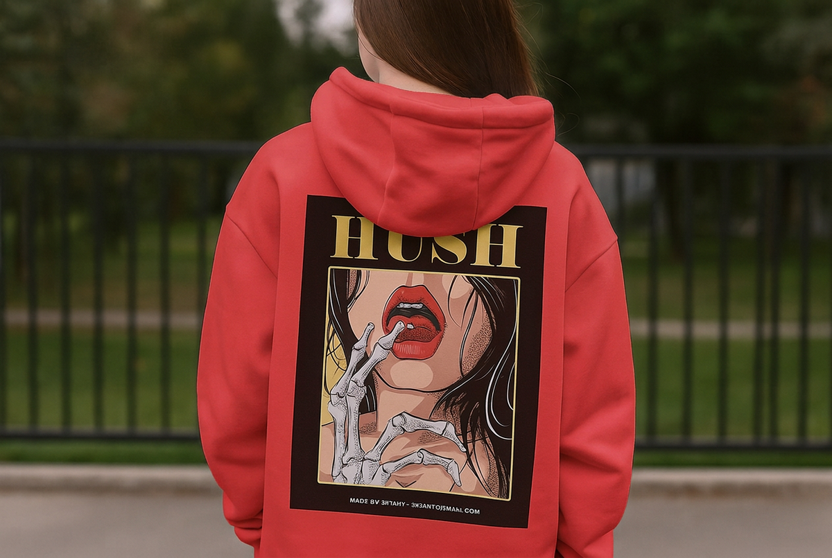 همس ملهمة